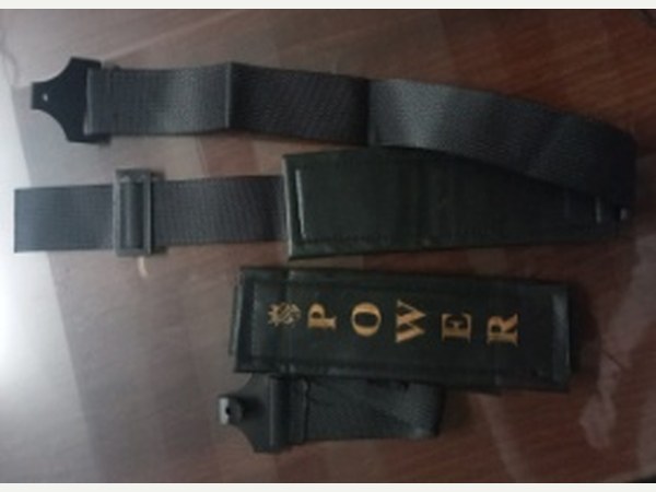 2 Inches Belt Set Leather Cushion Special